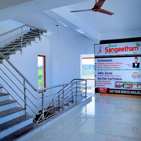 Grand Sangeetham Inn Тіруччендур Екстер'єр фото