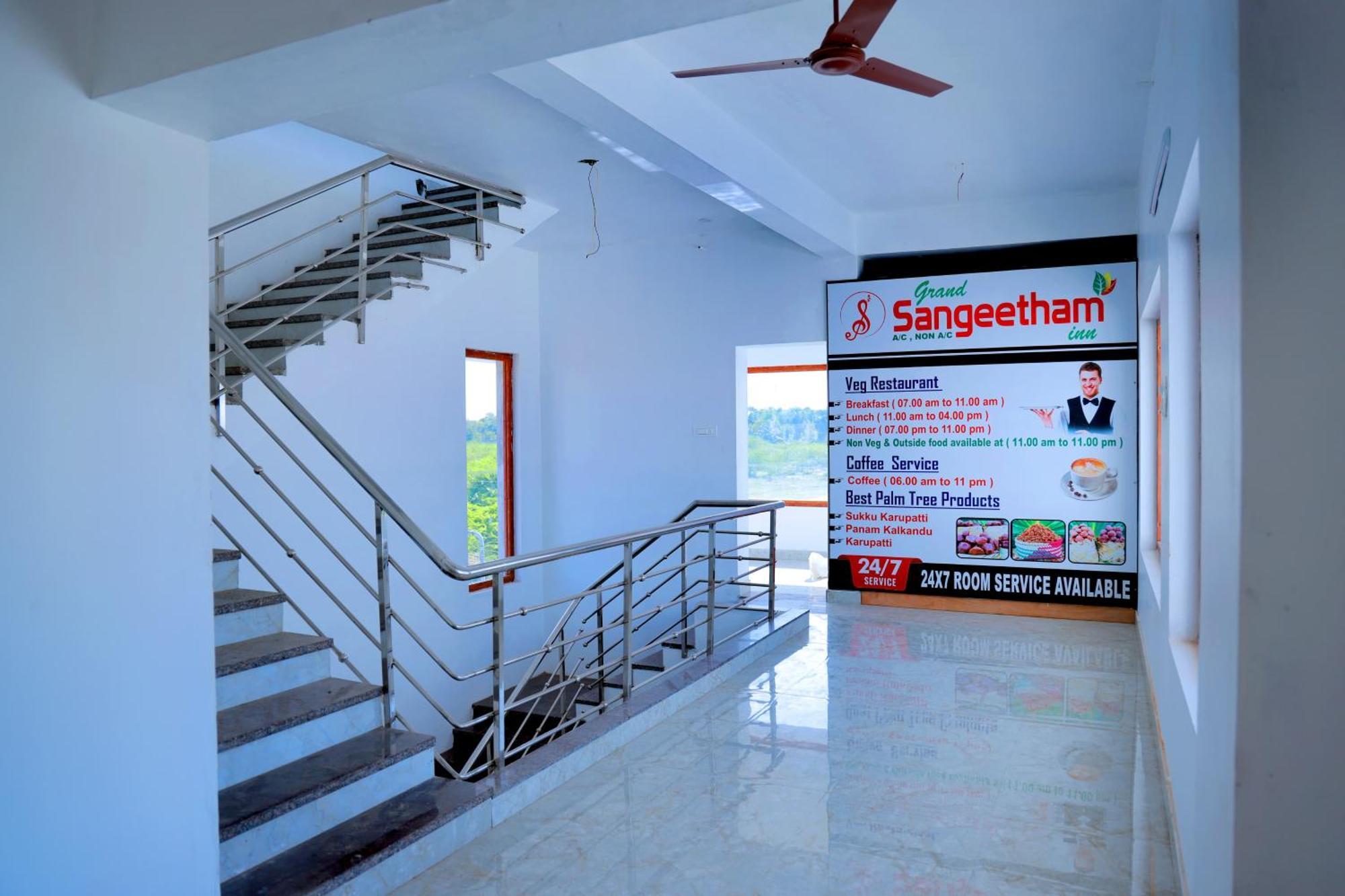 Grand Sangeetham Inn Тіруччендур Екстер'єр фото